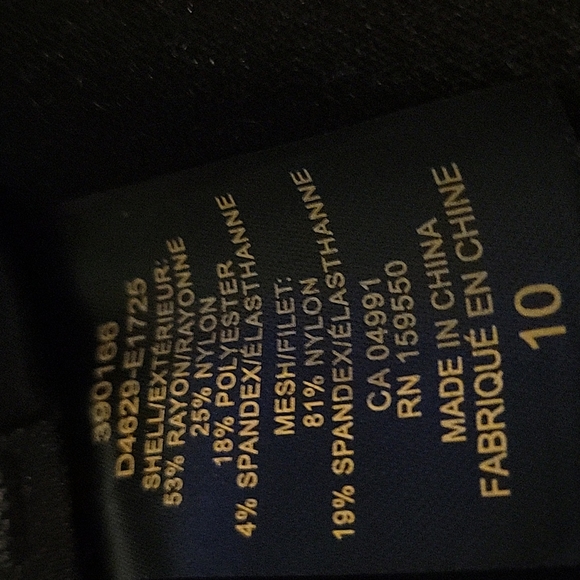 Dalia Women's comfort sits at the waist narrow leg pants - Picture 7 of 7